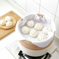 INS ผ้าขาวบาง(เล็ก) สำหรับนึ่งอาหาร สามารถซักแล้วนำกลับมาใช้ใหม่ได้ Steamer mat