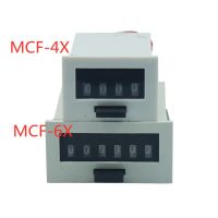 เครื่องโลดโผน MCF-4X/6X อัลตร้าโซนิค4-6บิตเครื่องเจาะชีพจรแม่เหล็กไฟฟ้าสะสมเคาน์เตอร์ AC220V สวิตช์กดไฮดรอลิก