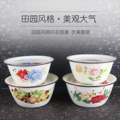 Thickened double material enamel flat cover bowl Handwashing bowl Bubble noodle bowl fried With lid enamel lard basin fruit bowl