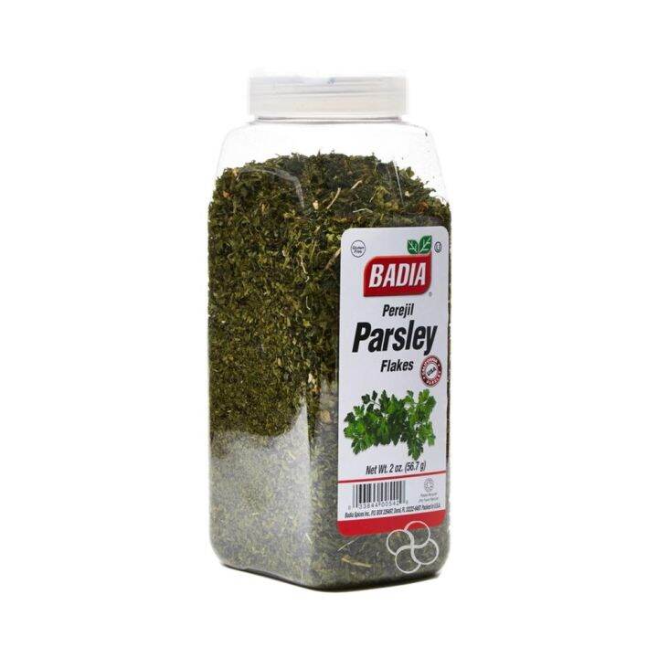 Badia Parsley Flakes 56.7g Lazada PH