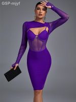 Vestido Bandagem De Malha แมนกาลองกา Feminino Bodycon Elegante Roxo Festa Noturna Roupas Clube Verão เซ็กซี่2022