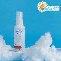 Antiar KV สเปรย์ฆ่าเชื้อโรคสูตร Hand ขนาด 50 ml กลิ่น Morning Breeze