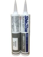 ✨top✨ Japan Imports Shin-Etsu KE-347W/T/B Electronic Components Waterproof Insulation Fixed Sealant 330ML X✚