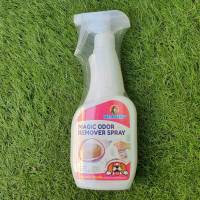 BEARING MAGIC ODOR REMOVER SPRAY 600 มล.