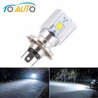 H4 Led หลอดไฟมอเตอร์ไซค์ Cob Led 12-36V 1000lm H/L โคมไฟสกู๊ตเตอร์ Atv Moto อุปกรณ์ตัดหมอก6000K สีขาว