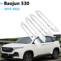 สำหรับ Baojun 530เชฟโรเลตแคปติวา CN202S MG เฮคเตอร์ Wuling Almaz 2019 ~ 2023อัตโนมัติโครเมี่ยมมือจับประตูปกอุปกรณ์เสริมในรถยนต์ตัดชุด