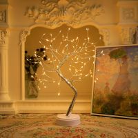 108 LEDs Night Light, Mini Tree Copper Wire Garland Lamp for Kids, Home Bedroom Decoration Decor, Tabletop Bonsai Tree Lights