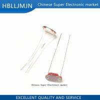 10PCS GL12528 12528 12516 12537 12539 12549 Light Sensitive Resistor 12mm Photoresistor Resistor LDR Dependent