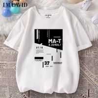 I M DAVID short-sleeved summer 2023 new cotton round collar male leisure joker handsome hot style big yards T-shirt