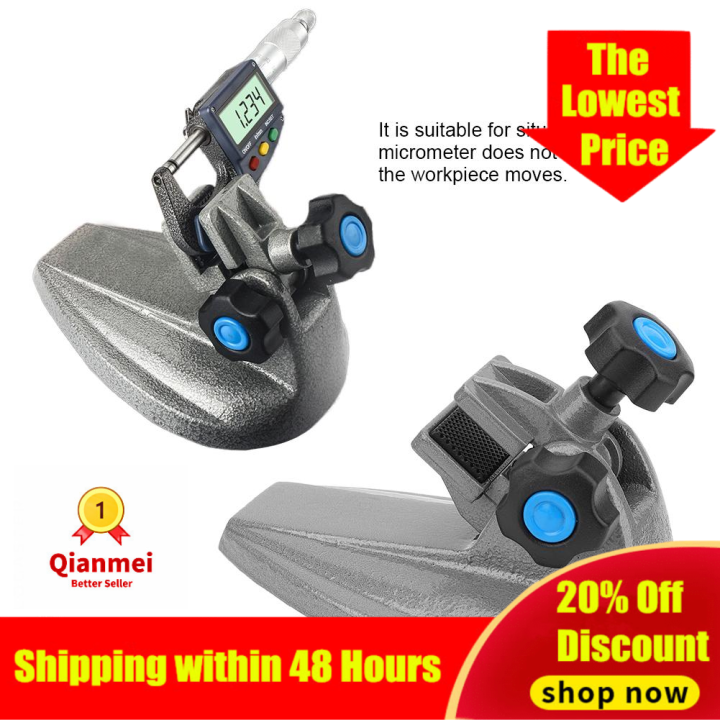 Precision Micrometer Holder Stand, 0100mm Micrometer Stand Holder