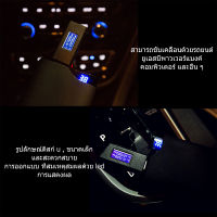 【สินค้าส่งจากไทย 24 ชม.】GPSตัวบล็อกสัญญาณ GPSในรถยนต์ ต่อต้านการติดตาม การคุ้มครองความเป็นส่วนตัว GPS ตัวบล็อกสัญญาณ