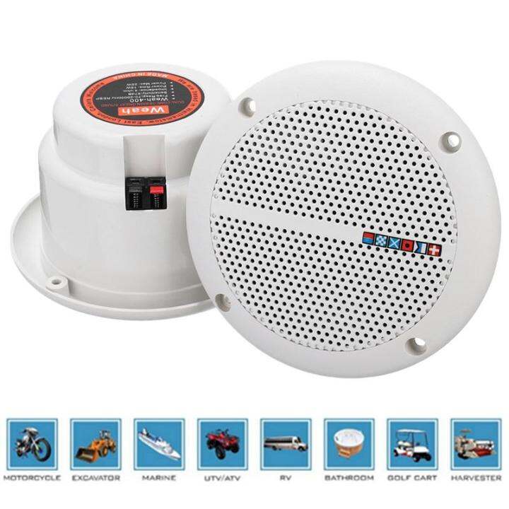 1-pair-waterproof-25w-full-range-marine-boat-ceiling-wall-speakers-lawn-garden-water-resistant-install-speaker