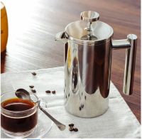 Lapin Cooking Gallery เครื่องชงกาแฟ แบบกด / กาชงกาแฟ french press stainless steel 350 ml