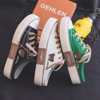 COD DSFGERERERER Ready Stock New Style Half-Support Bear Canvas Shoes Female Korean Version Loafers Slippers All-Match Lazy