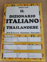 IL DIZIONARIO ITALIANO THAILANDESE