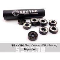 SEKYNO รองเท้าสเกตความเร็วเสถียรมืออาชีพ Bea 7เม็ด Si3n4บอลสีดำเซรามิก Beas Self-Greased 608 8*22*7มม608Rs 16