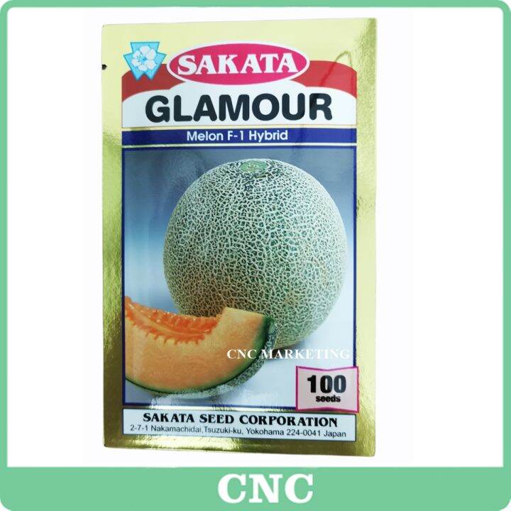 Seeds Sakata Glamour Melon F Hybrid Seeds Benih Melon F Hybrid Lazada Ph