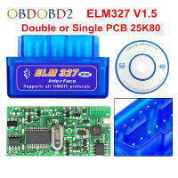 Super MINI ELM 327บลูทูธ V1.5 PIC18F25K80มินิ ELM327 1.5 OBD2เครื่องมือวิเคราะห์รถยนต์ suport J1850โปรโตคอลจัดส่งฟรี