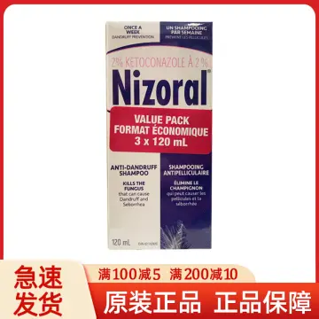 Buy Nizoral Canada