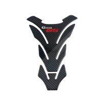 【YD】 Carbon Motorcycle Cover Protector Decal Stickers G650GS Sertao G 650 G650