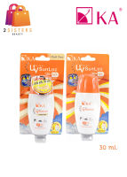 KA UV Perfect Sun loc SPF 50+ PA+++ เค เอ ยูวี เพอร์เฟค ซันล็อค 30ml. มี 2 สี