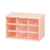 Family 9 Grids Small Parts Organizer Desktop office storage organization with Clear Drawers