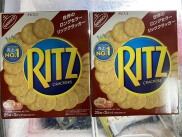 Hộp Bánh Cracker Ritz 300g