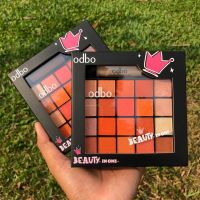 ODBO Beauty In One 31.5g OD1006 โอดีบีโอ พาเลทแต่งหน้า อายแชโดว์ บลัชออน ลิปกลอส ไฮไลท์ และคอนทัวร์