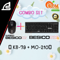 KEYBOARD &amp; MOUSE (เม้าส์ &amp; คีย์บอร์ด) SIGNO รุ่น (MO-210+KB-79) ประกัน 1 ปี * ของแท้100%จากศูนย์ *