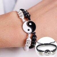 【สินค้าดีที่สุด♡บ้านสาวน่ารัก♡สร้อยข้อมือสร้อยคอคู่ Hematite สายหนังถักสร้อยข้อมือจีนไทชิอัลลอยจี้สองชิ้นทอสร้อยข้อมือคนรักของขวัญ