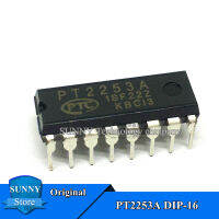 5ชิ้นเดิม PT2253A DIP-16 PT2253 DIP16อิเล็กทรอนิกส์ควบคุมระดับเสียง IC ใหม่เดิม