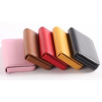 【CW】﹍✆✣  Leather Business Card Holder with Magnetic Buckle Lychee Pattern Name Large Capacity Credit