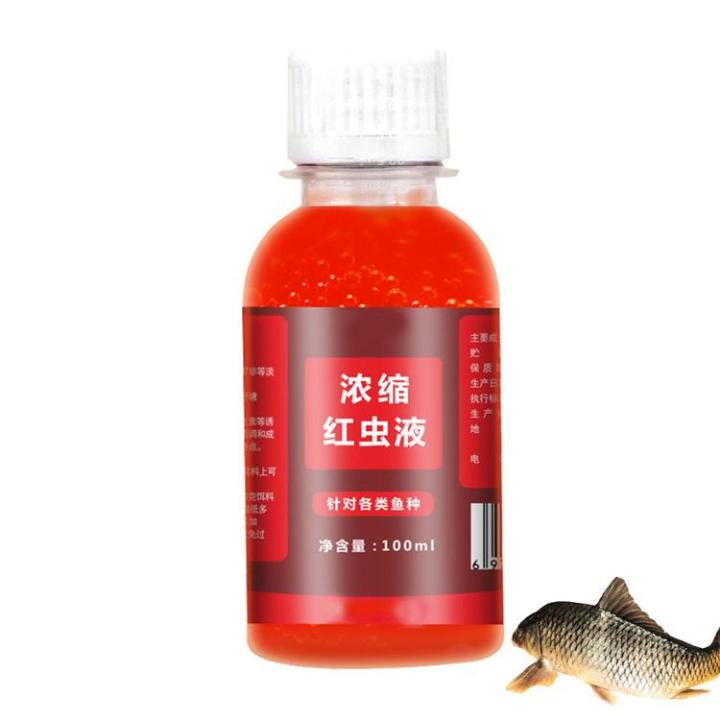 fishing-bait-additive-concentrated-red-worm-liquid-fishing-lures-baits-high-concentration-fish-bait-attractant-enhancer-smell-lure-tackle-food-for-trout-cod-carp-bass-functional