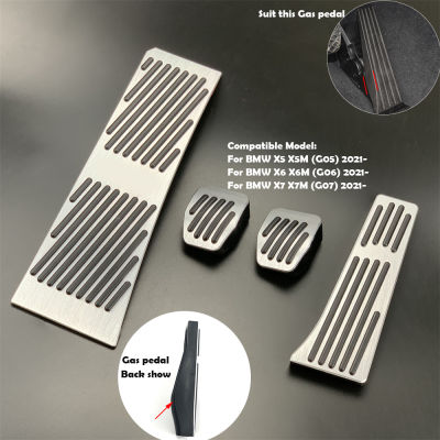 For BMW X5 X5M G05 X6 G06 X7 G07 - LHD Car Styling Accelerator Gas Brake Foot Rest Pedal Pads Auto Accessories