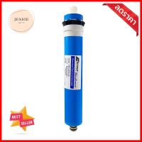 ไส้กรอง ASTINA MEMBRANE 75 GPDWATER FILTER ASTINA MEMBRANE 75 GPD **ราคาดีที่สุด**