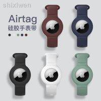 ☽♙สมัคร Airtag กับการปล่อยห่วงเคสสายรัดข้อมือเด็กกับกรณีแอปเปิ้ลติดตามซิลิโคนนิ่ม