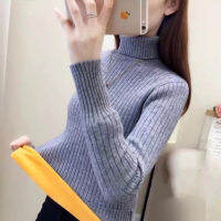 Fitral เสื้อสเวตเตอร์สวมหัวคอสูงของผู้หญิงเสื้อผ้าหนาระบายอากาศได้ดีเนื้อสัมผัสนุ่มหนาสำหรับวันหยุดพักผ่อนกลางแจ้งคลับ