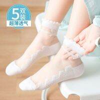 [COD] thin section childrens crystal summer ice stockings baby children breathable princess independent station