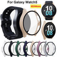 เต็มปกดูกรณีสำหรับ Samsung Galaxy Watch 5 40มิลลิเมตร44มิลลิเมตรอุปกรณ์เสริม PC กันชนป้องกันหน้าจอแก้ว G Alaxy Watch5กรณี