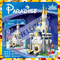 ตัวต่อ 918 ปราสาทดิสนีย์ PARADISE จำนวน 556+ ชิ้น