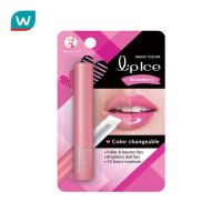 Free shipping Promotion จัดส่งฟรี Lipice ลิปไอซ์ เมจิค คัลเลอร์ สตรอเบอร์รี่ 2 กรัม Cash on delivery เก็บเงินปลายทาง