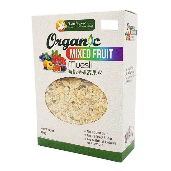 Health Paradise Organic Mixed Fruit Muesli 400g ( Exp Date 8/23 ) Lazada