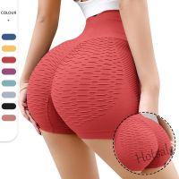 【hot sale】▣ C04 High Waist sports shorts Yoga Shorts biker Seamless shorts for women Cycling Shorts