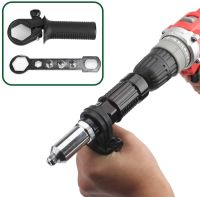 ¤❁ ZK30 Electric Rivet Gun Tool Alloy Steel Drill Adapter Tools Riveting Tool Riveter Head and Hand/Power Tools for Nails/Riveter