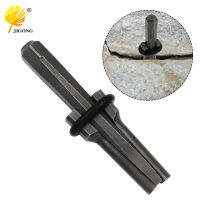 16Mm Concrete Rock Stone Splitter Hand Tool Split Hard Granite Plug Wedges Feather Shims