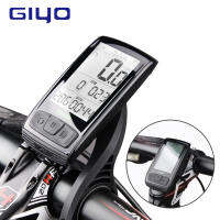 GIYO M4ไร้สายบลูทูธจักรยานคอมพิวเตอร์จักรยาน S Peedometer วัดระยะทางขี่จักรยานความเร็วและจังหวะเซ็นเซอร์ H Eart Rate Monitor