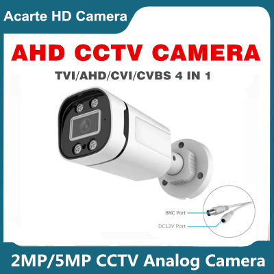 Acarte กล้องวงจรปิด 2MP/5MP ahd Camera Outdoor Waterproof Infrared night vision Bullet Analog CCTV กล้องถ่ายภาพ