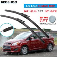 [A Neotype]ใบปัดน้ำฝนรถยนต์สำหรับ Ford C MAX MK2 30 Quot; 26 Quot; R 2011 2016กระจกหน้ารถอัตโนมัติใบปัดน้ำฝนกระจกหน้าต่างล้างพอดี Pinch Tab Arm