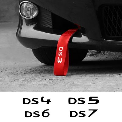 Car Tow Rope Trailer Racing Strap Decoration For DS Citroen DS3 Cabrio DS4 DS5 Prestige 5LS DS6 DS7 Auto Tuning Accessories