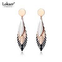 Lokaer ต่างหูปุ่มใบไม้ชุบเหล็กไร้สนิมไทเทเนียมอินเทรนด์สไตล์โบฮีเมียน E19100แบบสร้างสรรค์